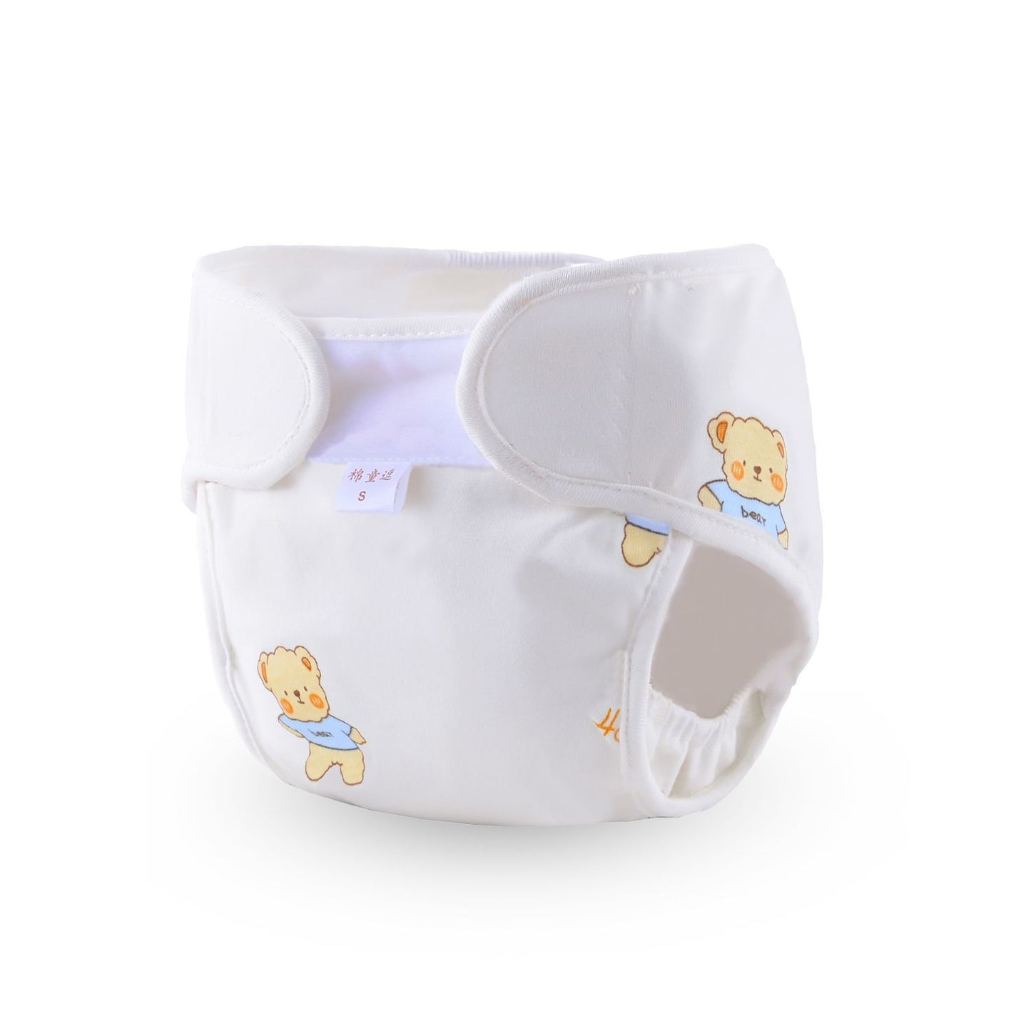 Couche lavable