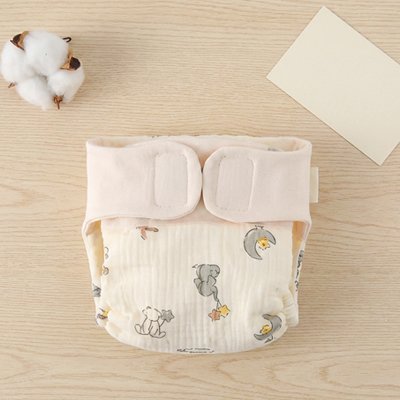 Couche lavable bebe 