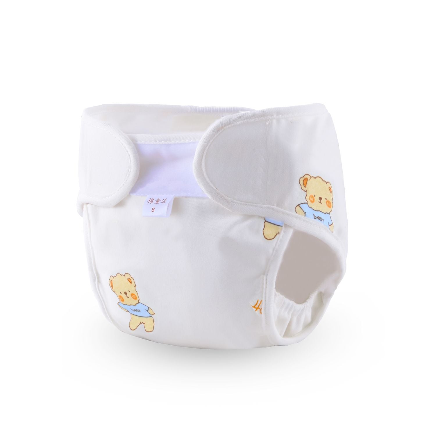 Couche lavable